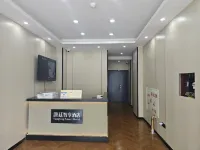Linxi Tangting Smart Choice Hotel - 2 Yıldız