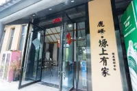 Lufeng · Yuanshang Youjia Homestay - 3-Sterne