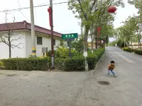 Lanshanju Homestay - 2-Star