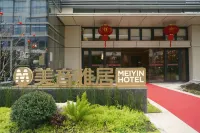 Yansheng Hostel (Song City China Academy of Art) - Mountain view