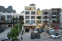 Tianyuan Yueshe · Pastoral Yue Retreat Scenic View Boutique Stay (Mingshi Rural) - Bãi đậu xe