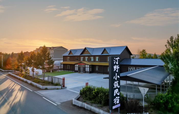 Tingye Cottage Homestay｜Eerguna