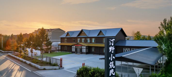 Tingye Cottage Homestay｜Eerguna Các khách sạn ở Ergun