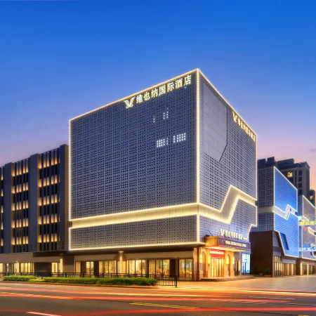 Vienna International Hotel Zhoushan Putuo East Port