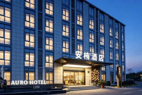 Auro Hotel ( Xi'an International Airport store ) - servizio colazione