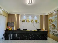 Fengkai Yaoxuan Hotel - Cho phép mang theo thú cưng