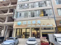 YUEJIANCAOHAIJIUDIAN - que admiten mascotas