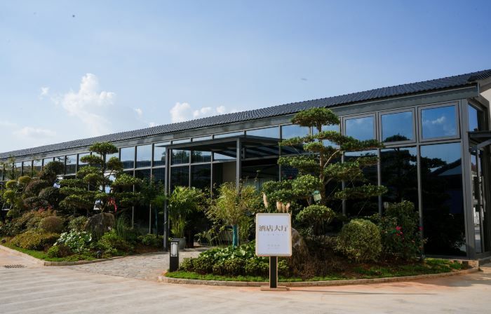 Juyuan Homestay Resort Hotel