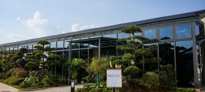 Juyuan Homestay Resort Hotel Ξενοδοχεία στην πόλη Γκουανγκντέ
