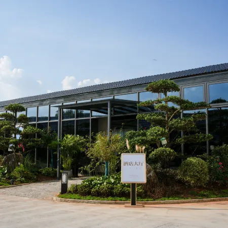 Juyuan Homestay Resort Hotel