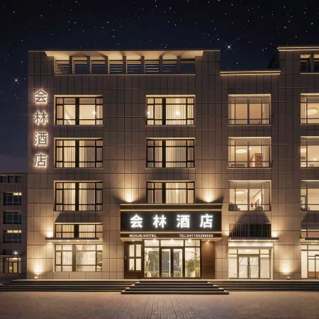 Huilin Hotel