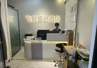 Feiyue Shengshi Hotel (Xi'an Road, Dalian） - Frühstück