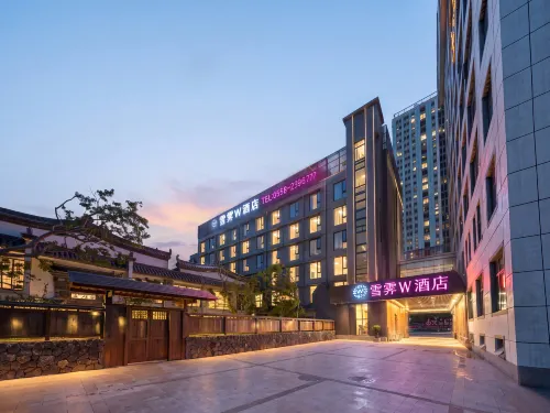 Xueji W Hotel, Fuyang - Bintang 3
