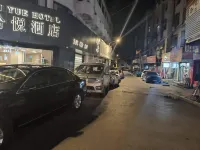 Shi Yue · Shiyue Future Smart Hotel (Anqing Wangjiang Sanxiao Road Central Mall Branch) - parking