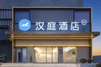 Hanting Hotel (Yongwang Mengle City Nantong Xinghu 101 Branch) - 2-Star
