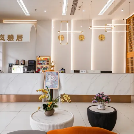 Youlan Holiday Hotel (Longwangtou Beach)