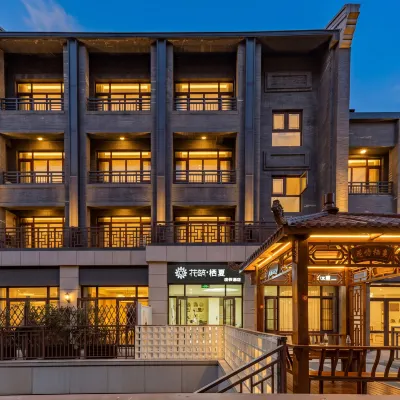 Floral Hotel· Qixia Resort Hotel (Penglai Beach Shop) Hotels near The Eight Immortals Sculpture Group