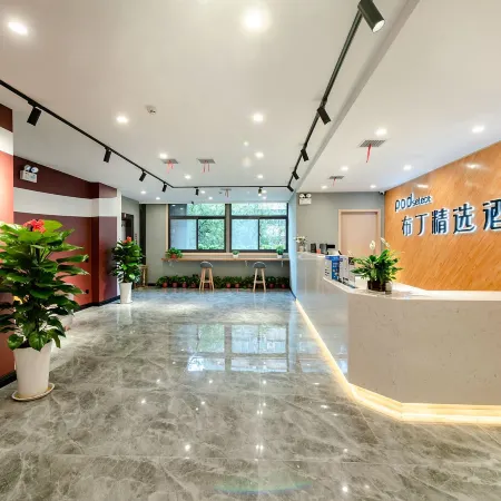 Pod Select Hotel (Xi'an Zhonggulou North Street Subway Station) Отели рядом с достопримечательностью «Станция метро Beidajie»