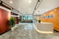 Pod Select Hotel (Xi'an Zhonggulou North Street Subway Station)