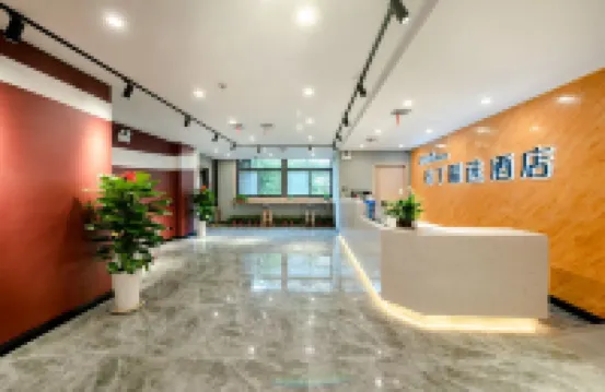 Pod Select Hotel (Xi'an Zhonggulou North Street Subway Station)