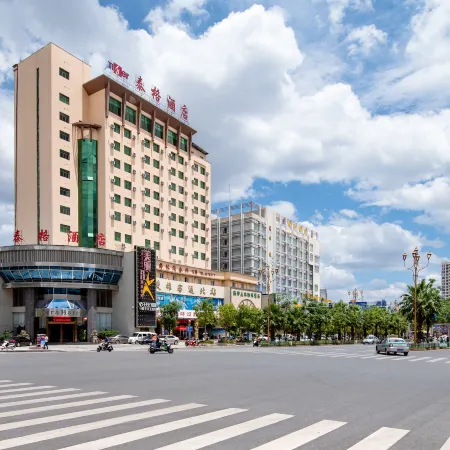Chuxiong Tiger Hotel