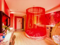 Jasmine Bloom Inn (Yidu Chenghe Road) Hotels in Yidu