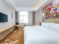 维也纳国际酒店(武汉宜家园博园店) - 标准阳光大床房