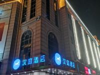 汉庭酒店(上海松江泗泾店) - 酒店外部