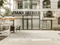 ZMAX滿兮飯店（武漢東湖湖北省博物館店） 武漢東湖海洋世界附近的飯店