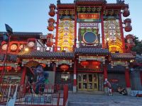维斯特酒店(北京前门大栅栏店) - 酒店附近