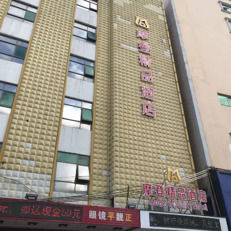 Modern Boutique Hotel