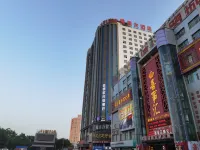 Yushang Hotel