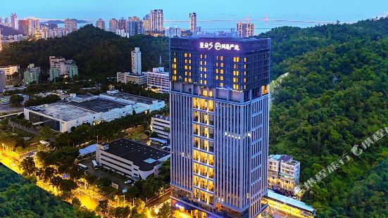 Zhuhai Gongbei Lovers Road Atour S Net Yiyan Selection Hotel