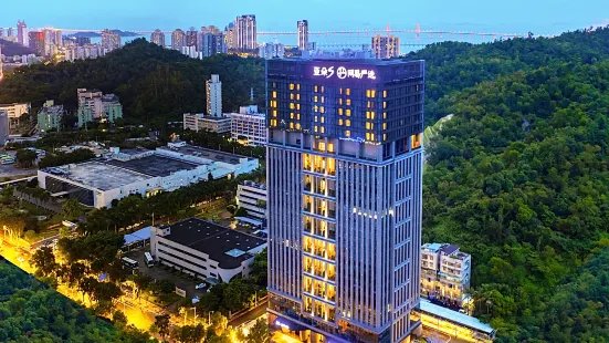 Zhuhai Gongbei Lovers Road Atour S Net Yiyan Selection Hotel