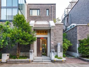 Qingtai Jiashe B&B