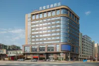 Kyriad Marvelous Hotel Shantou Chaoyang High-speed Railway Station Hotel dekat Chaoyang Railway Station