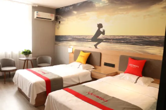 Junyi chain hotel (New Materials Industrial Park, Sangzidian Town, Jinan) Hotels in Jinan