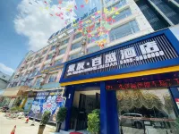 Parkson Jiayou Hotel (Kaili College) Hotel in zona Kaili University