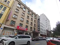 Beibei Holiday Hotel (Harbin Central Street store)