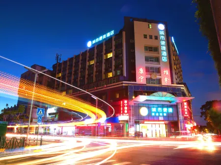 City Comfort Inn (Guangzhou Dashi Metro Station)