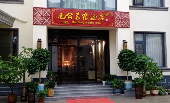 Shaoshan Maogong Mingsu hotel