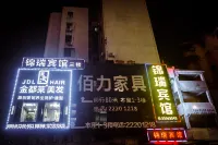 Jinrui Hotel - 2-Star