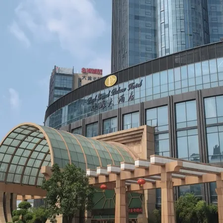The Paul Hotel Shengzhou