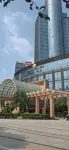 The Paul Hotel Shengzhou