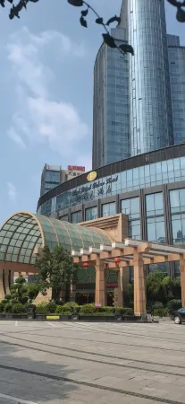The Paul Hotel Shengzhou Отели рядом с достопримечательностью «Huju Zoo»