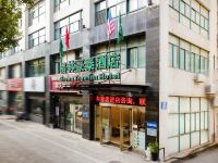 格林豪泰(常州太湖路万达广场店)