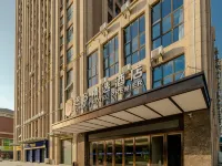 Super 8 Hotel (Hefei Shushan Industrial Park Zhenxing Road Subway Station) Hotels near Hefei Wildlife Park