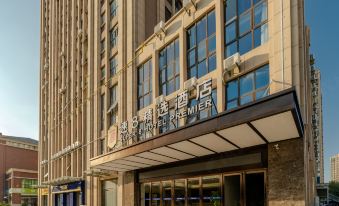 Super8 Hotel(Zhenxing Road subway station store, Shushan Industrial Park, Hefei)