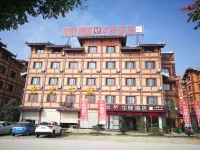 Home Inn Huaxuan Collection Hotel (Zaoyang Hancheng Cultural Plaza)