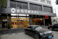 Osid Hotel (Wuhan Huangpi Mulan Plaza) Hotel in zona Huangpi Stadium